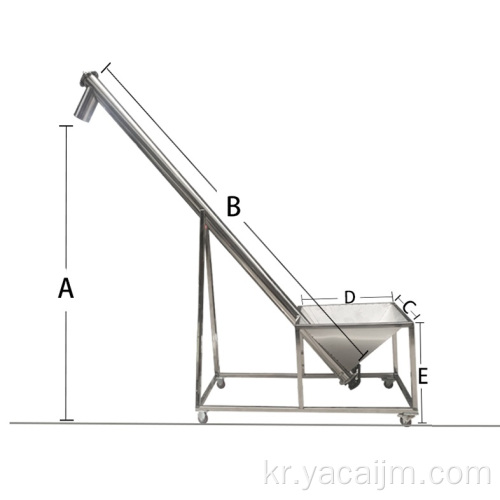 동물 사료 포장 기계에서 사용하기 쉬운 나사 컨베이어